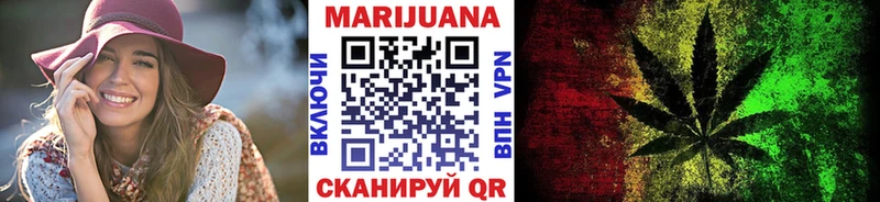 Псилоцибиновые грибы Светогорск
