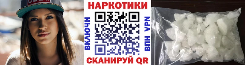 Хочу наркоту Светогорск APVP  ГАШ  Канабис 