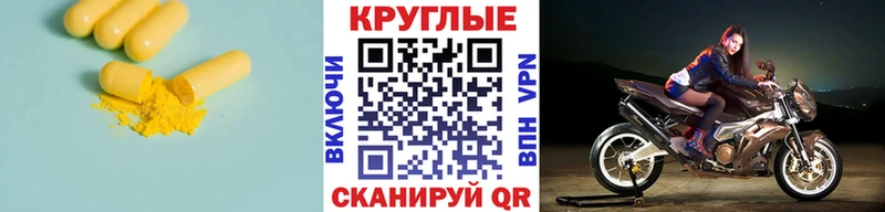 Экстази таблы  Светогорск 