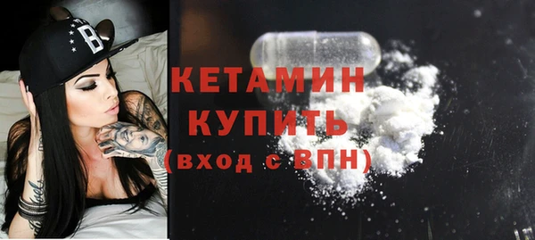 гидропоника Белоозёрский