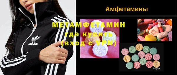 кокс Беломорск