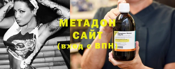 кокс Беломорск