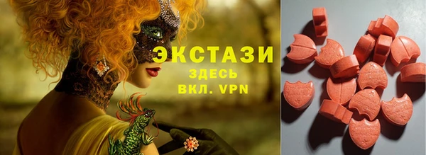 дистиллят марихуана Белокуриха