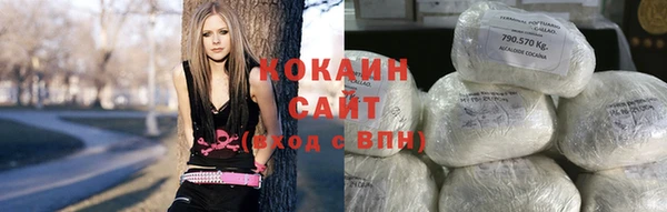 кокс Беломорск