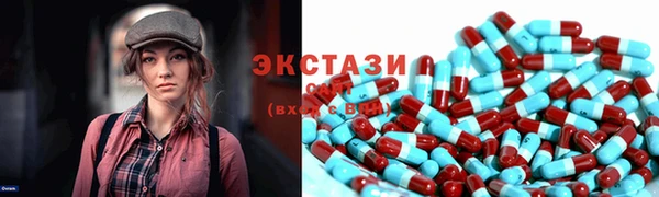 гидропоника Белоозёрский