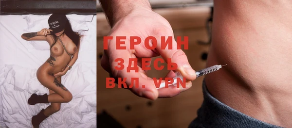гидропоника Белоозёрский
