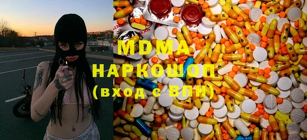 кокс Беломорск