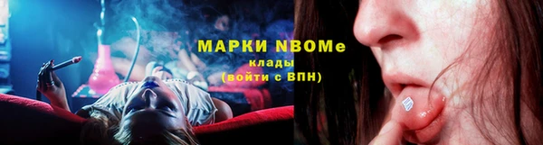 гидропоника Белоозёрский
