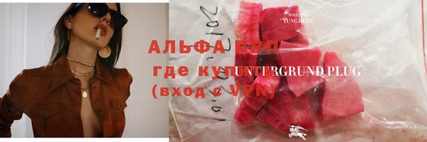 гидропоника Белоозёрский