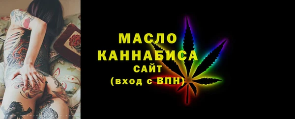 гидропоника Белоозёрский