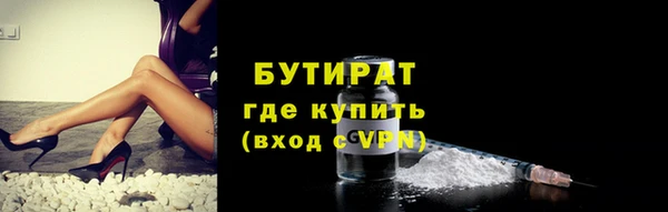гидропоника Белоозёрский