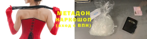 гидропоника Белоозёрский