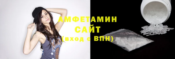 кокс Беломорск