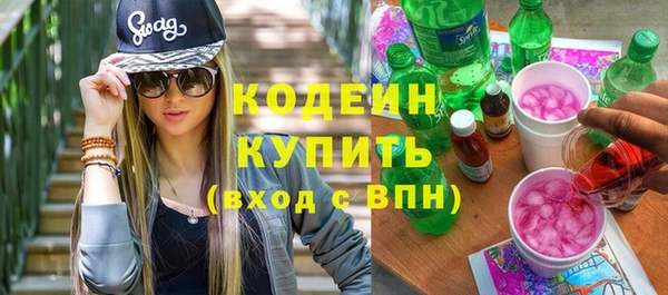 кокс Беломорск