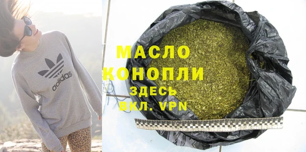 кокс Беломорск