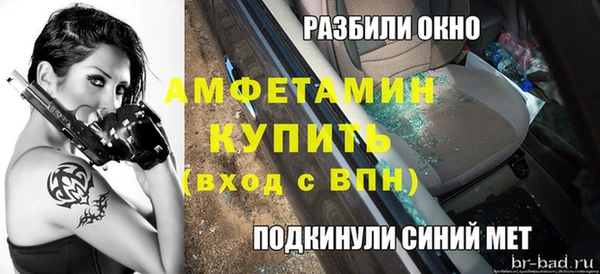 гидропоника Белоозёрский