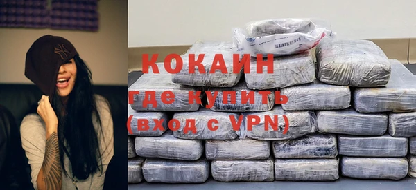 кокс Беломорск