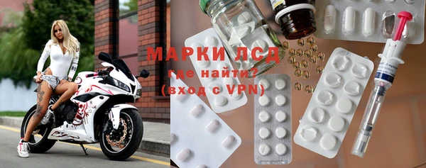 дистиллят марихуана Белокуриха