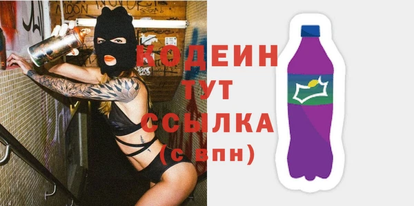 кокс Беломорск