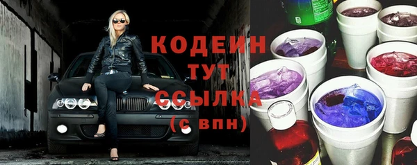 кокс Беломорск