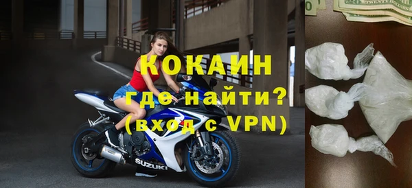 гидропоника Белоозёрский