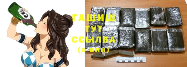 кокс Беломорск