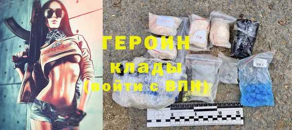 гидропоника Белоозёрский