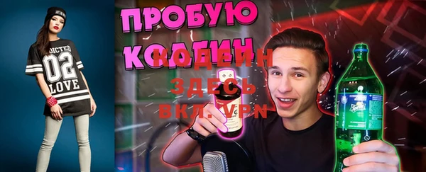 дистиллят марихуана Белокуриха