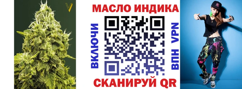 Дистиллят ТГК концентрат  Светогорск 